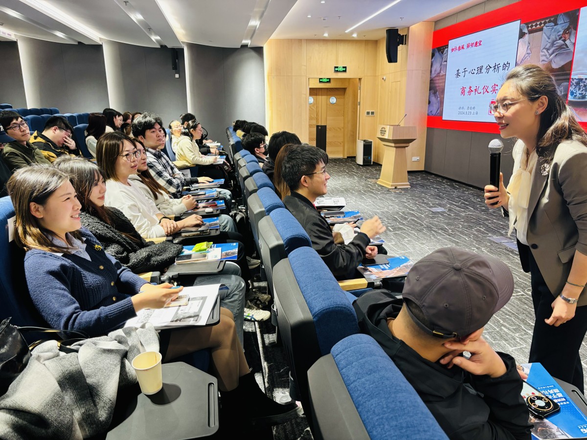 微信图片_20240401110842(1).jpg