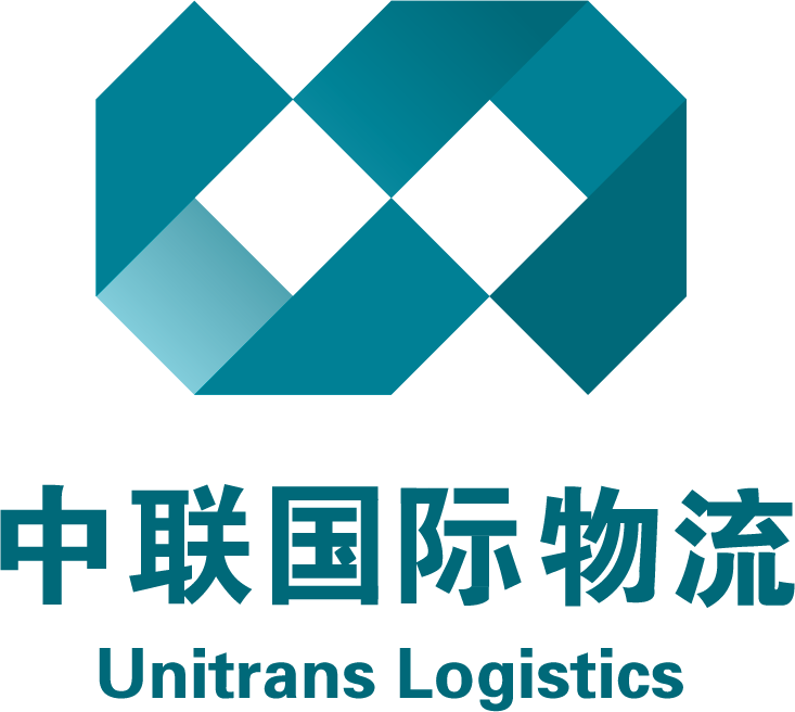 中联国际物流.png