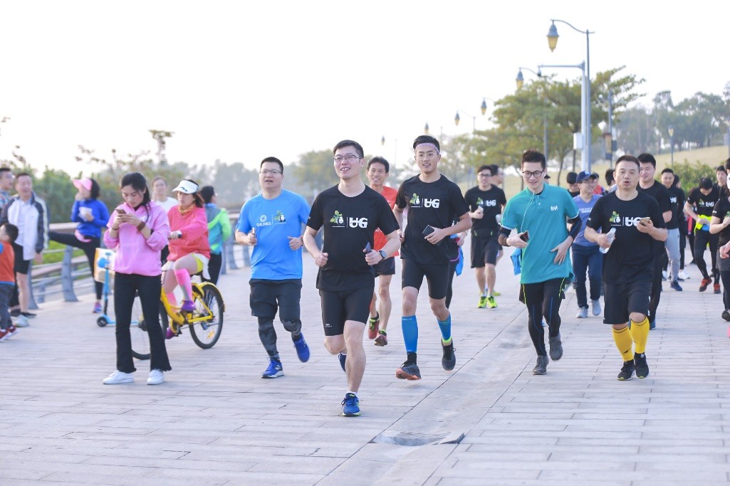 2018年“元旦迎新跑”圆满举行——奔跑吧,UG力量!